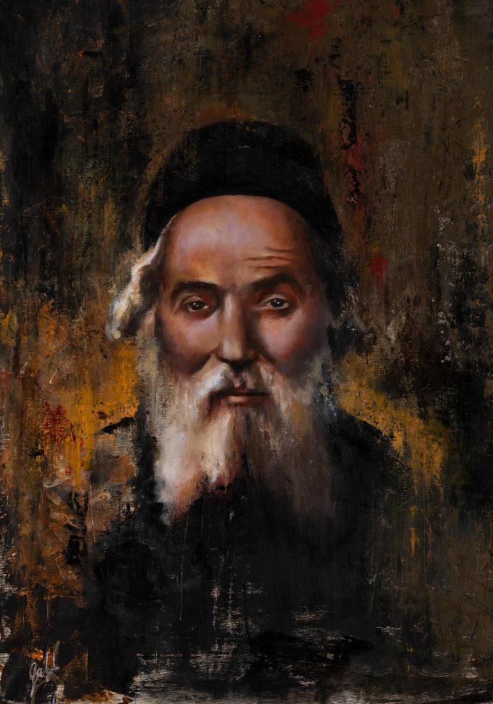 החפץ חיים, ציור שמן מאת גלית כהן