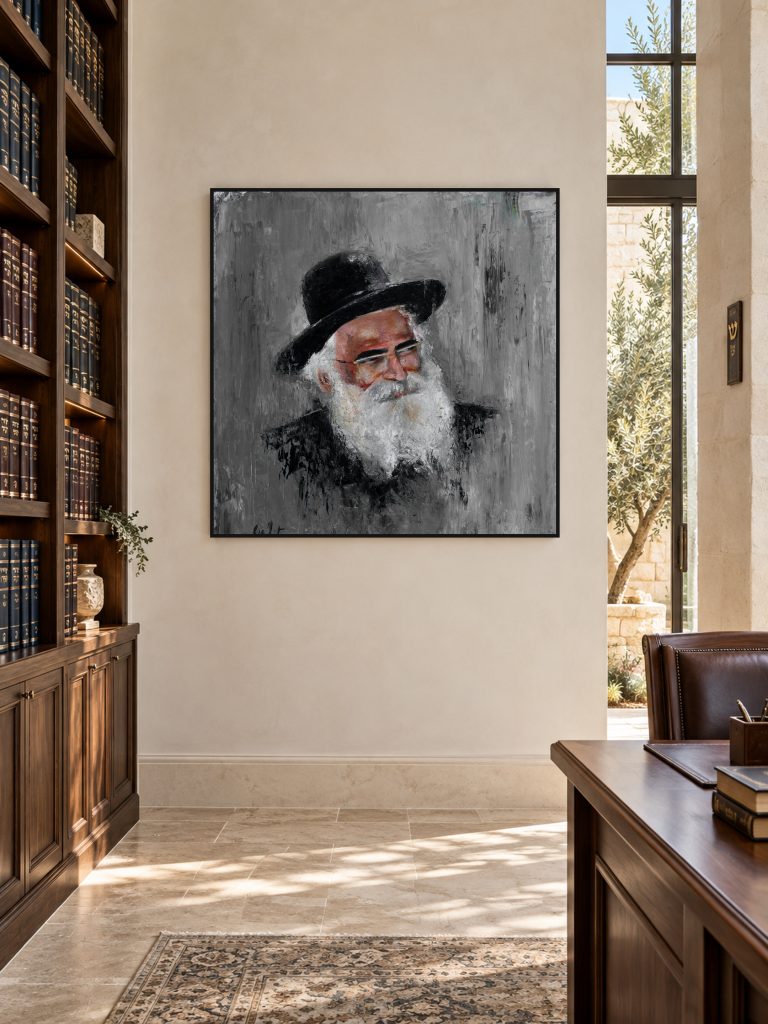 הרב יורם אברג'ל מאת גלית כהן בחדר לימוד תורה