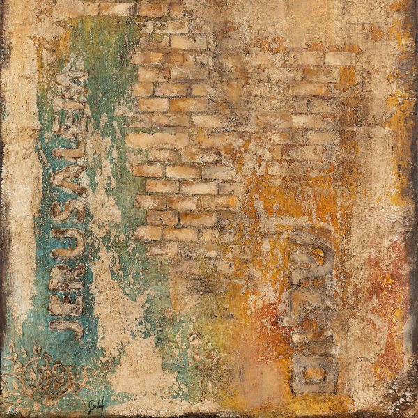 The Carved City, an original textured painting of Jerusalem brickwork by Galit Cohen
