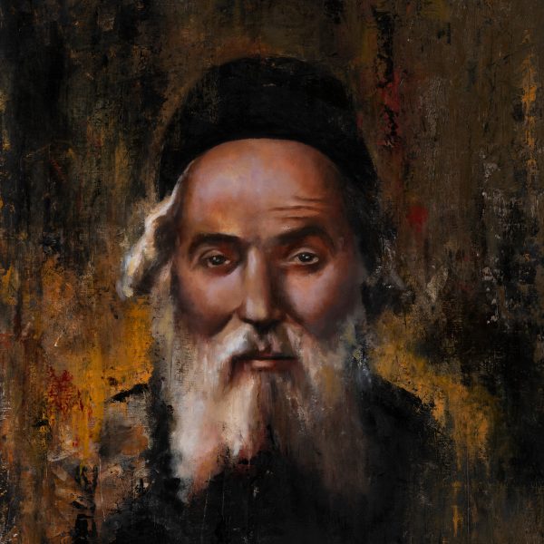 chafetz-chaim-galit-cohen_low quality for web